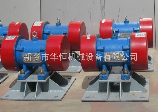 仓壁振动器