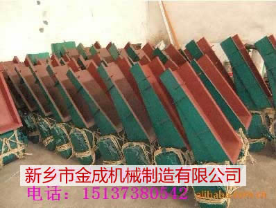 山河GZG型电机振动给料机|电磁给料   的最新报价信息