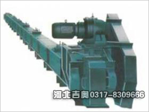 MS埋刮板输送机