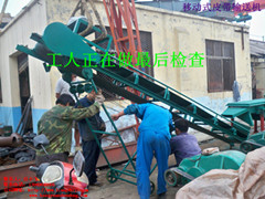 大批量供应河南省新乡树皮输送机*皮带式输送机