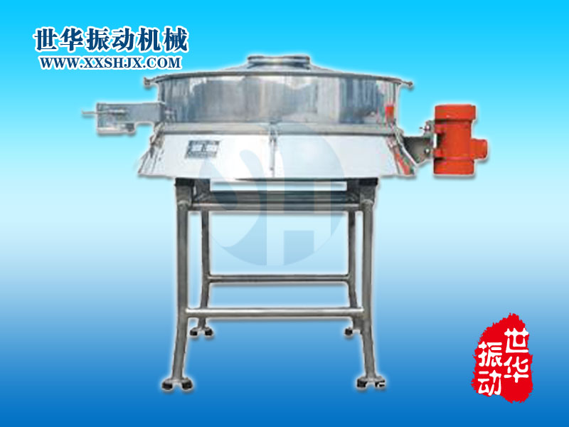 家用型振动筛 各种型号振动筛 新乡家用型振动筛价格-世华振动