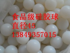 振动筛推荐橡胶球【珍珠岩筛分推荐硅胶清网球】