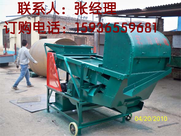 小型养殖户推荐/HYL型清粮机