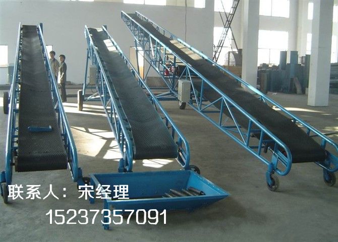 玉米传送带/10米可升降皮带机/粮食运输机