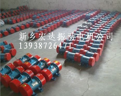 成都什么地方可以购买到振动电机 长春振动电机哪里有销售的厂家