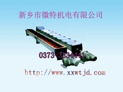 U式螺旋输送机