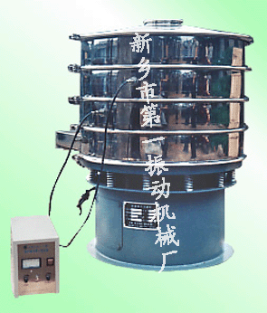 新乡超声波振动筛，新乡超声波振筛机，新乡振动机械厂