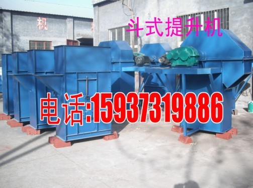 小麦面粉斗式提升机