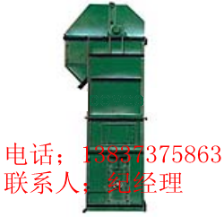 提升煤粉，煤炭，煤灰的斗式提升机