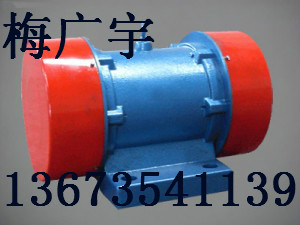 YZD-50-6振动电机 YZD-30-6振动电机 YZD-10-6振动电机