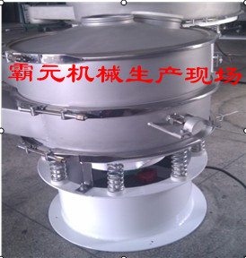 TELSONIC超声波系统系统