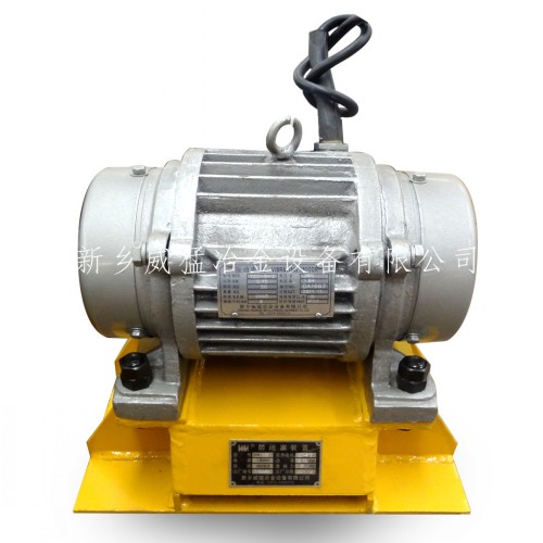 ZFB-15仓壁振动器