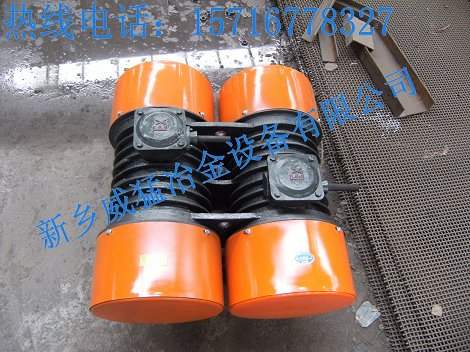 2013爆款 WHZY-2*75-6连体电机价格 量大从优 技术先进
