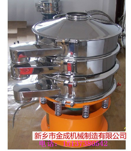 			 不锈钢振动筛|滑石粉振动筛|圆形振动筛——新乡金成机械制造			 