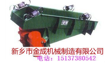 GZG型电机振动给料机工作原理及安装  山河为您讲述