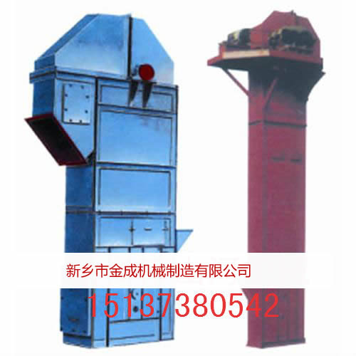 斗式提升机厂、矿用提升机价格