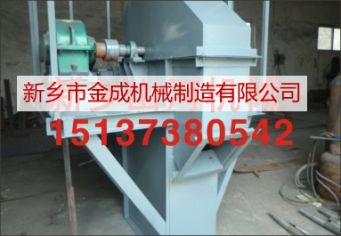 斗式提升机价格|脱水斗式提升机|环链斗式提升机 生产厂家