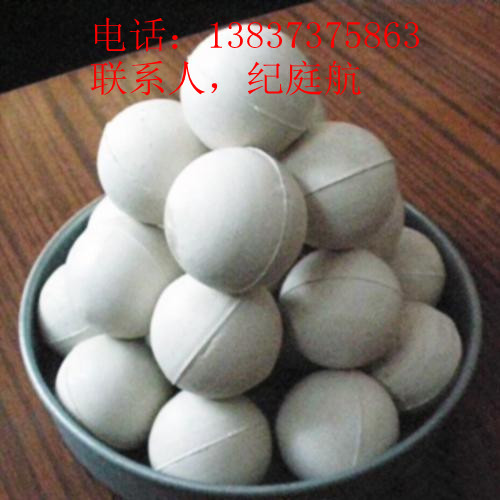 质量好的橡胶球