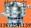 XZS-600 振动筛过滤机/新乡宏达