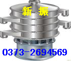 细粉硅粉推荐直径600圆振动筛