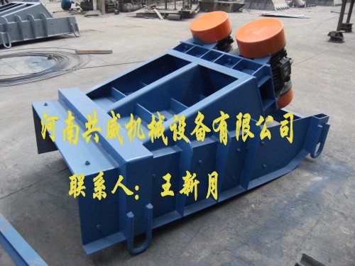 ZG-80-120振动给料机 （威猛厂家）终身保修