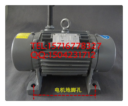 YZO-16-2振动电机功率1.5kw，电压380v