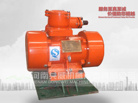ZFB-40仓壁振动器