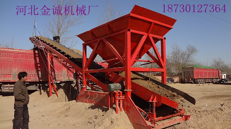 新型筛沙机多少钱