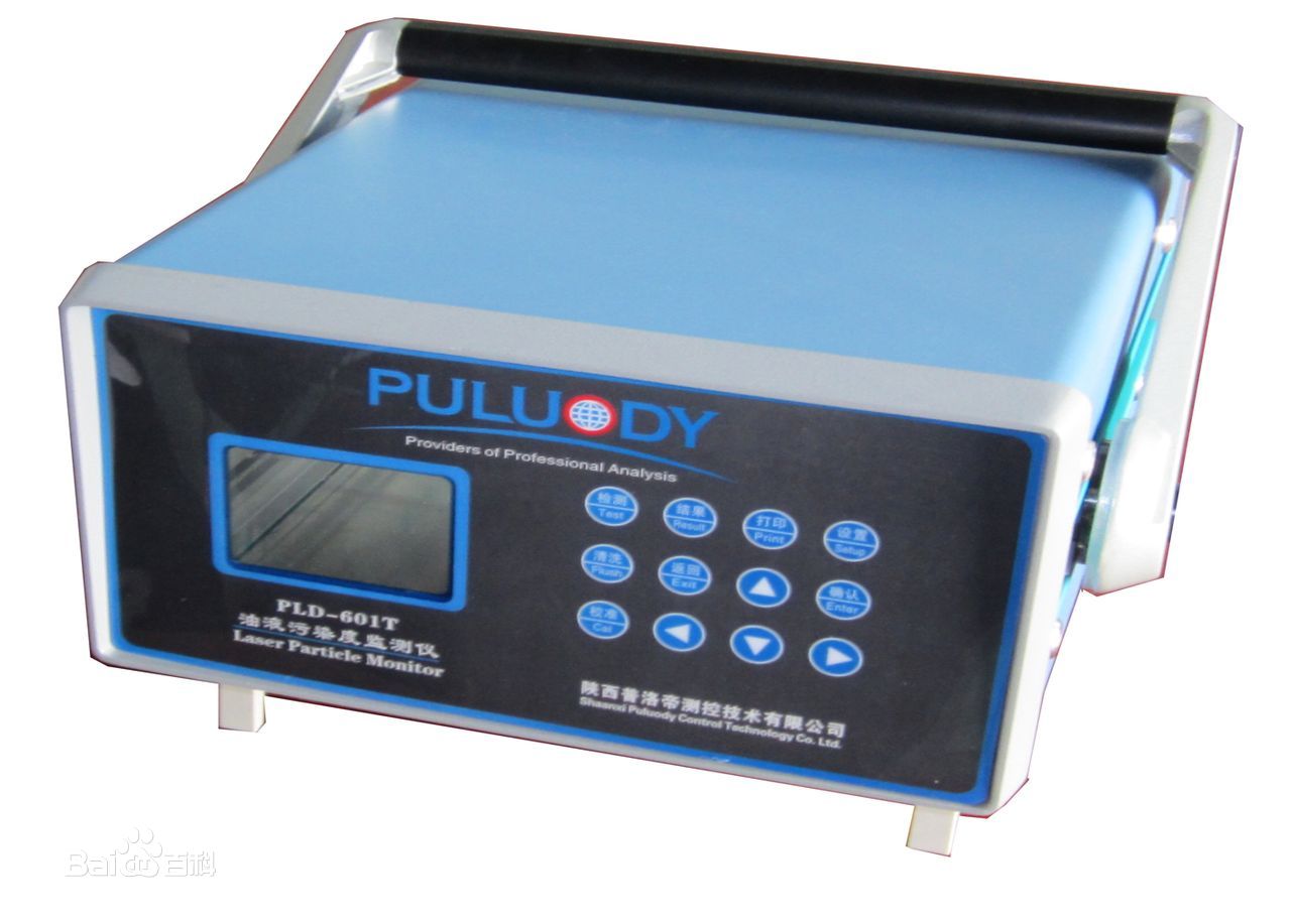 便携式光阻法颗粒计数器