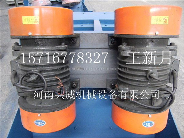 5.5kw振动电机YZO-75-6共威生产销售