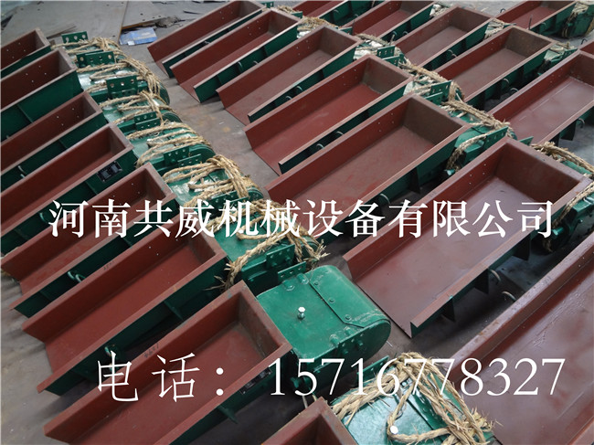 共威牌GZ-8电磁振动给料机配XKZ-100G3共威24小时服务热线			 