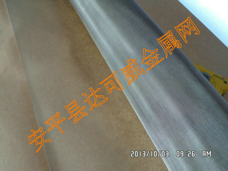 镍丝编织网