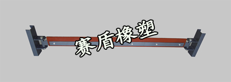 河北赛盾供应聚氨酯清扫器