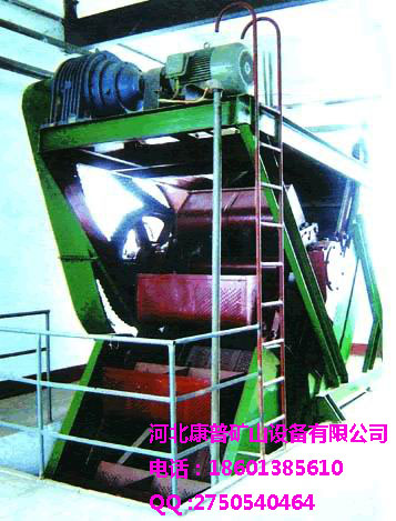 LZT 系列斗式提升机