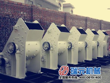 煤泥粉碎机新理念，新章程，启动瑞元新发展