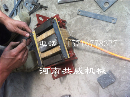  GZ系列GZ-7电磁给料机配线圈			 