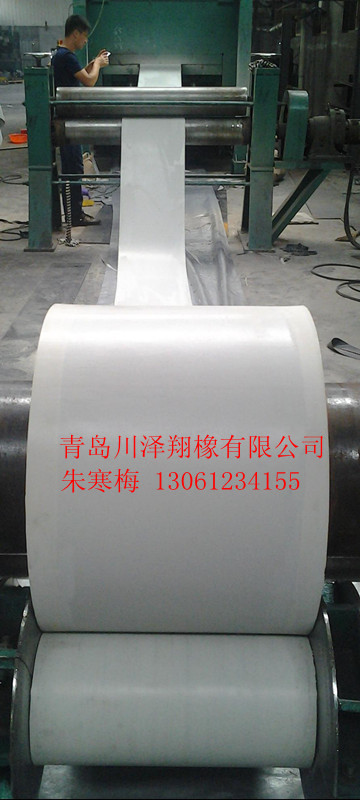 白色橡胶带 白色橡胶输送带