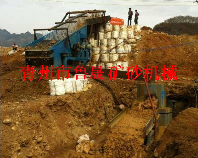 震动选金设备，大型采金溜槽