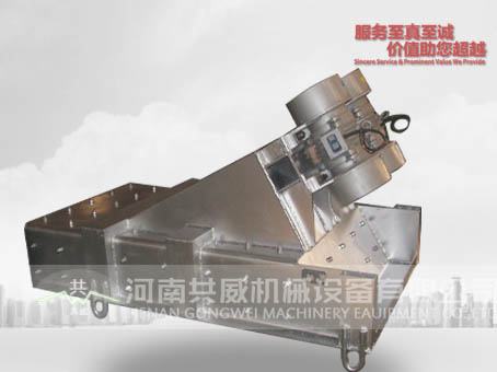 ZG系列振动给料机
