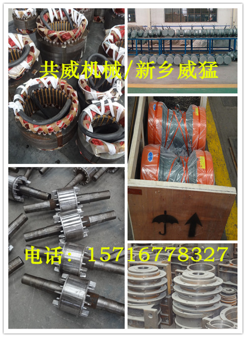 共威机械如何教你使用YZO振动电机？			 