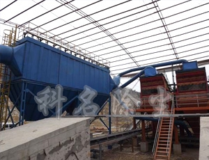 直销阳泉市振动筛除尘器振动筛布袋除尘器