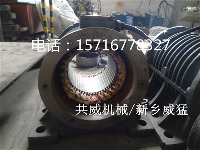  共威YZO-8-2三相异步电动机			 