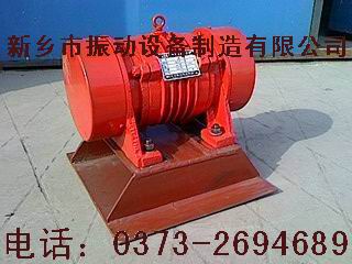 ZFB-25系列低噪声振动防闭塞装置（仓壁振动器）