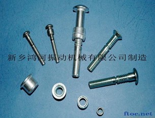 环槽铆钉