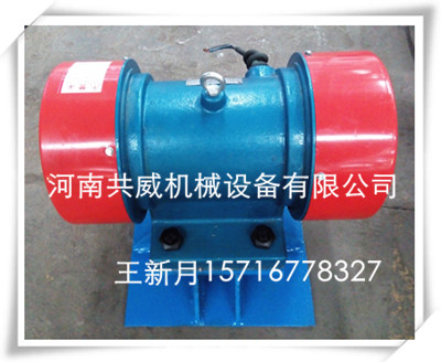  共威机械ZFB-40仓壁振动器价格			 