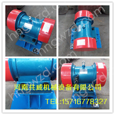 共威机械ZFB-25仓壁振动器			 