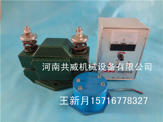 共威系列CZ10-CZ50-CZ100-CZ250-CZ200-CZ400振动器			 