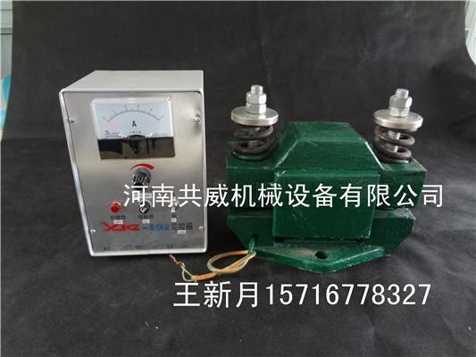 共威驰名品牌CZ800型振动器			 