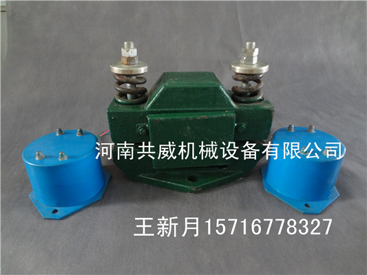 河南新乡CZ1000振动器+CZ电磁仓壁振动器生产厂家=配控制箱XKZ-5G			 