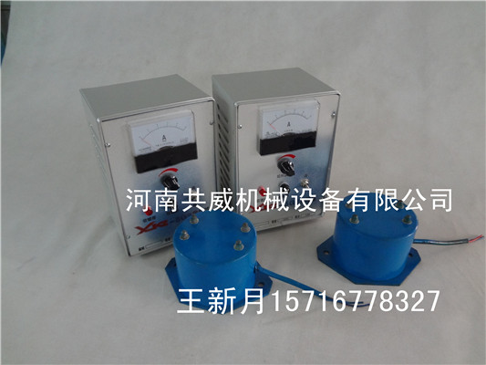  共威CZ电磁振打器/仓壁振动器CZ10电压220伏电压0.008kw			 